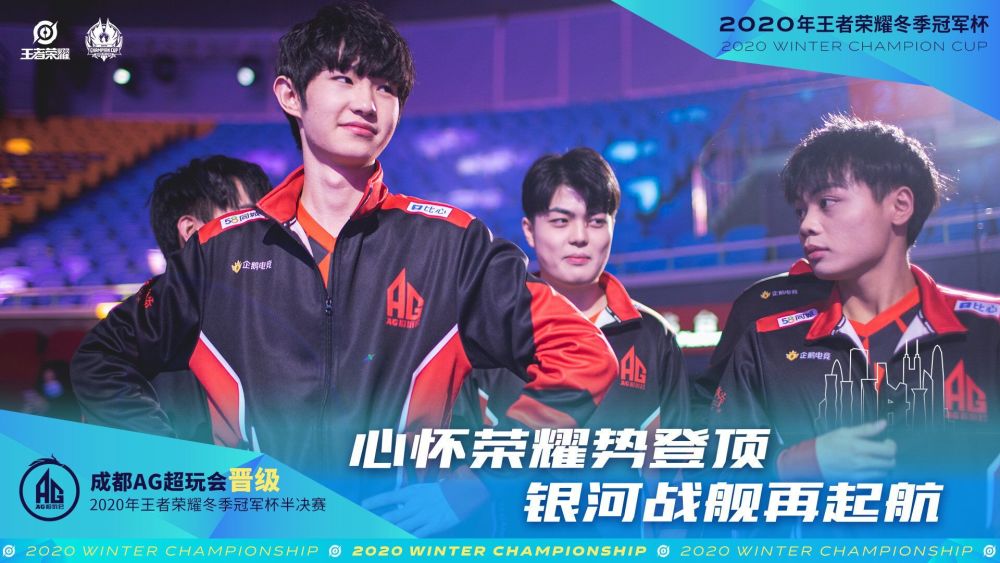 老人就是双C！ Flandre Anbesa完美开团， Anyone's Legend 在两波中击败 LGD Gaming 率先拿到赛点