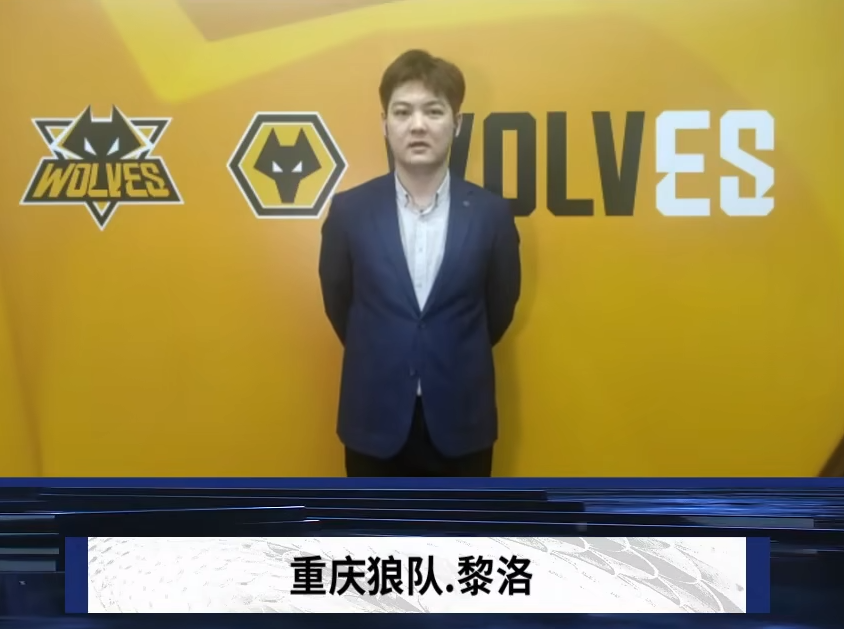 的价