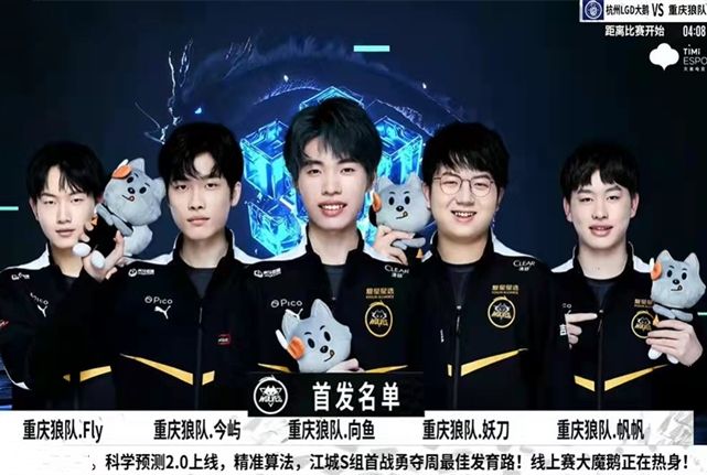 PGL布加勒斯特2025年半决赛：最佳比赛、击杀、评论、表情包、网红反应