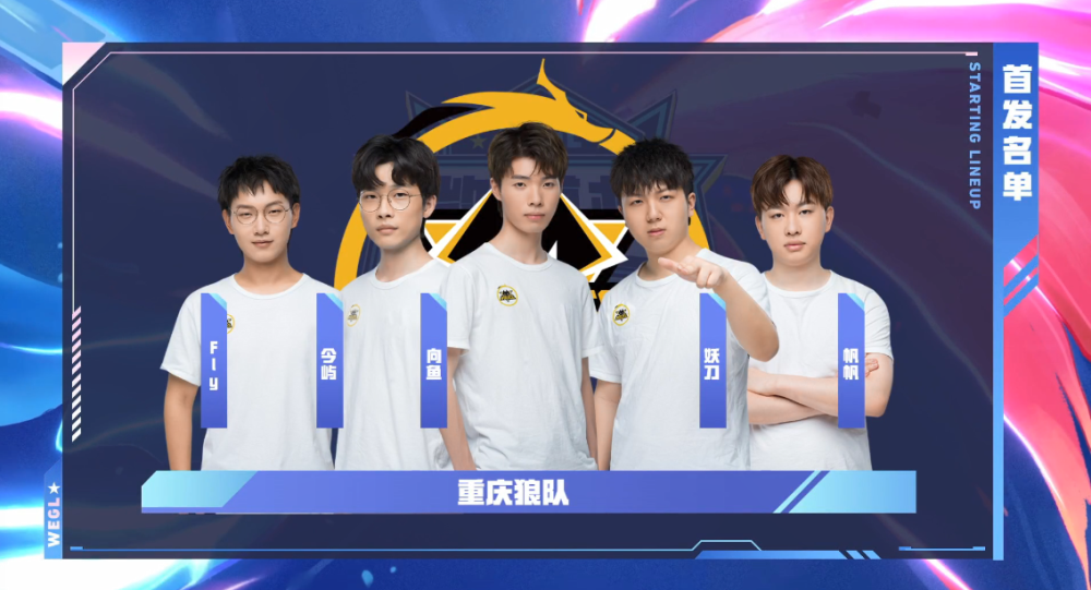 CSGO G2爆冷不敌GL，无缘本届Major