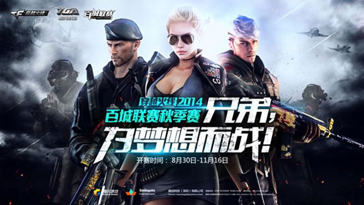 s1mple大丰收，NaVi今年斩获8座冠军