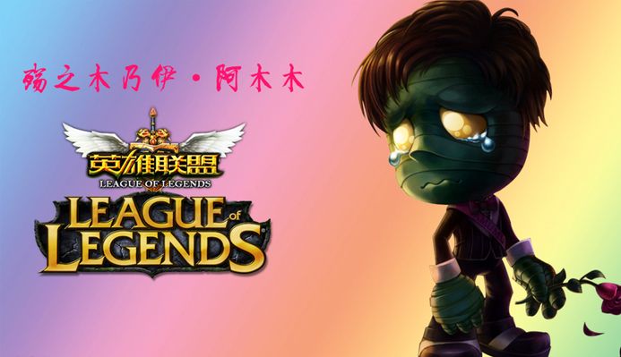 训练与即