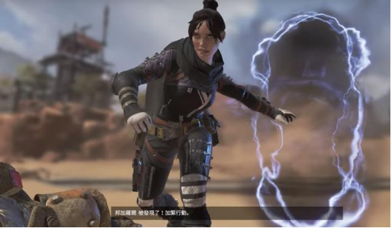 步增