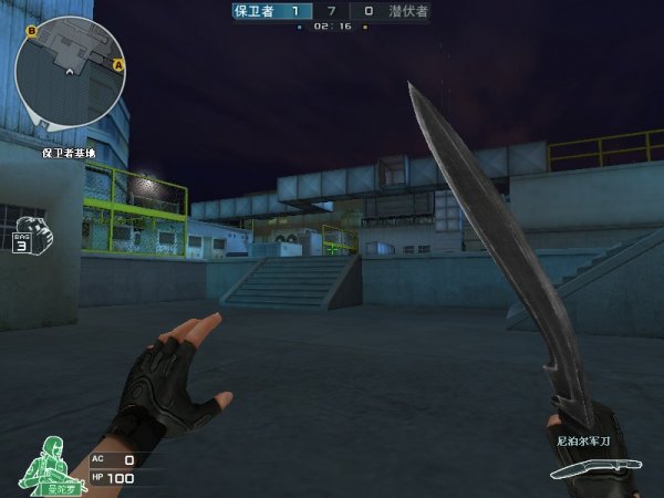 王者荣耀比分：2020KPL秋季赛，喜迎双节，DYG 3：0 RW侠光速下班