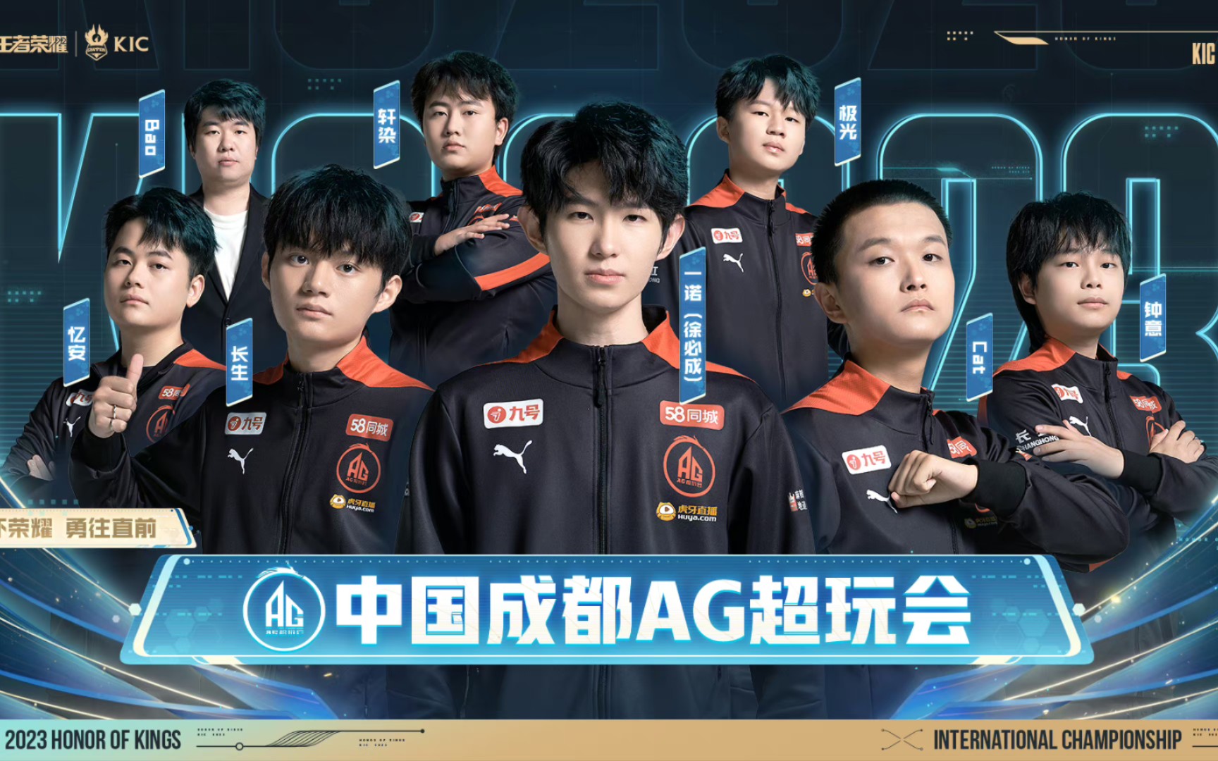 项其一B