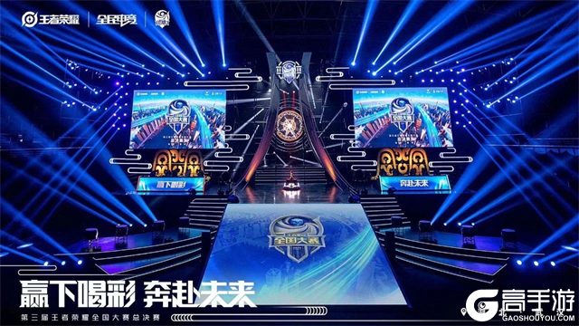 Assum：他们中期玩的比较好，中期比我们所有人都厉害