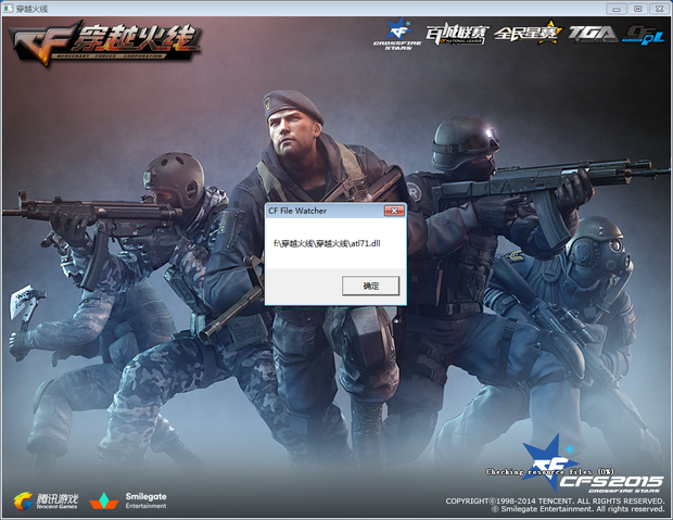 武汉eStarPro人员变动公告：Ziyang选手正式挂牌交易