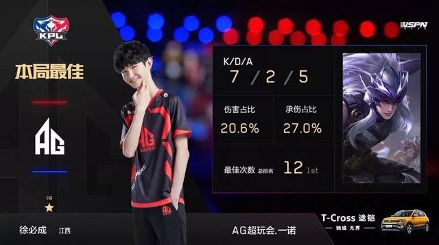 ESL Pro League 第23赛季季后赛将在六年来首次在竞技场举行