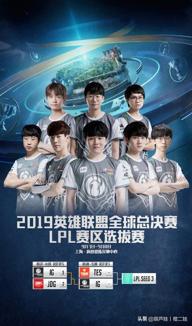 NiP 在 CS2 中取得突破，结束了 2025 年，但挑战依然存在
