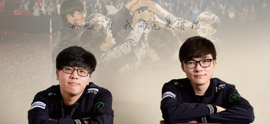 RA俱乐部官方：辅助王天赐福（ID：Feather）即日起离队