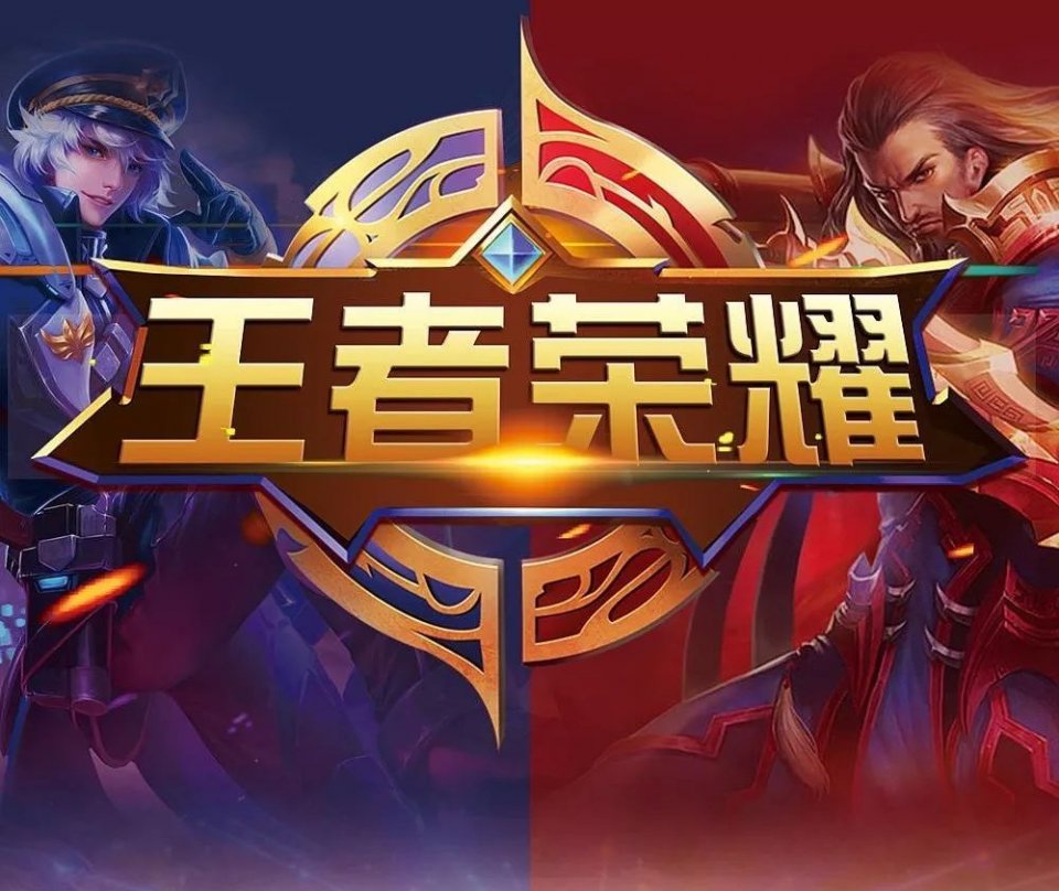 档这样既