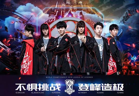DOTA2比分：中国DOTA2职业杯，Aster 1：2 不敌LBZS为IG平反？