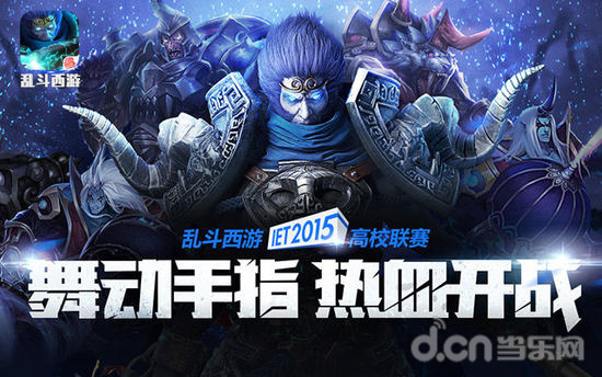 证上场质
