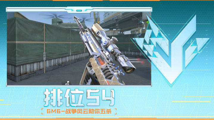 熟的