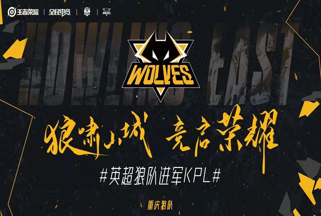 反作弊问题在Yalla! Cup质疑了 CS2 比赛的公平性