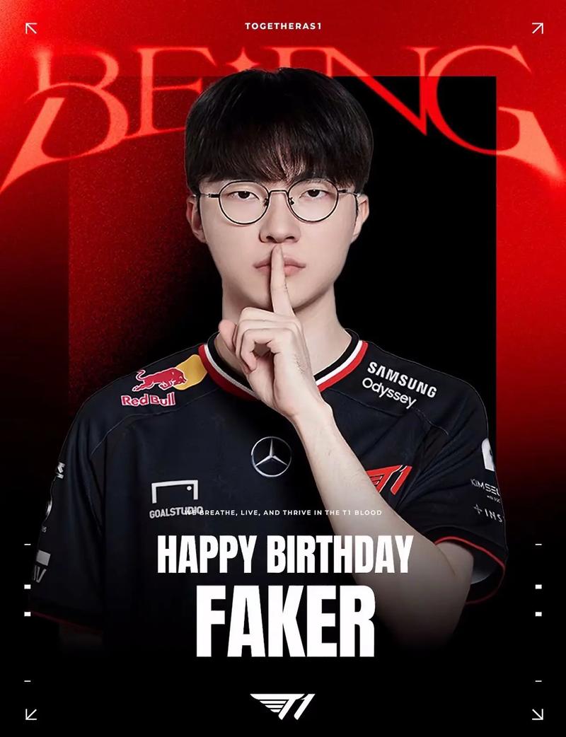 Natus Vincere 在 VCT 2025： EMEA 第二阶段的上半区开始季后赛