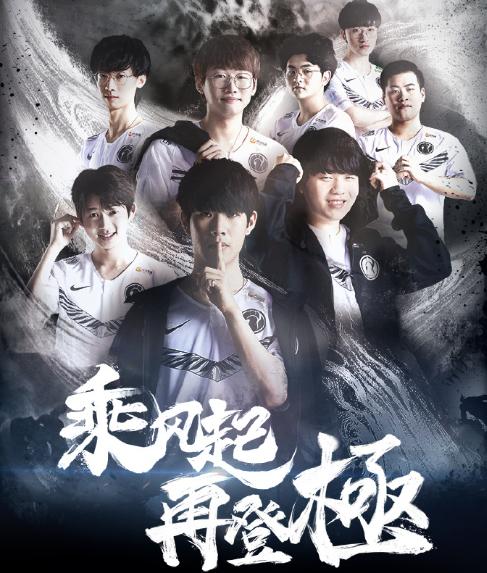 赛的RO