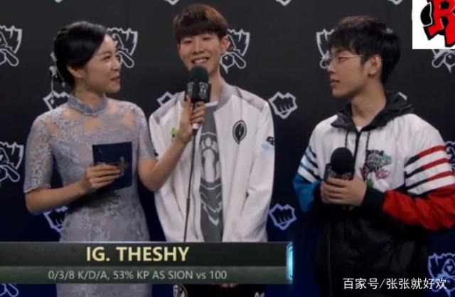 DRX 在太平洋积分中获得第二名，并获得 VALORANT Champions 2025 的资格