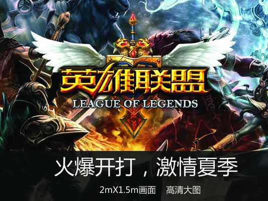 【赛后战报】请陪玩也没用！ Team WE 1：2不敌RNG落入涅槃组