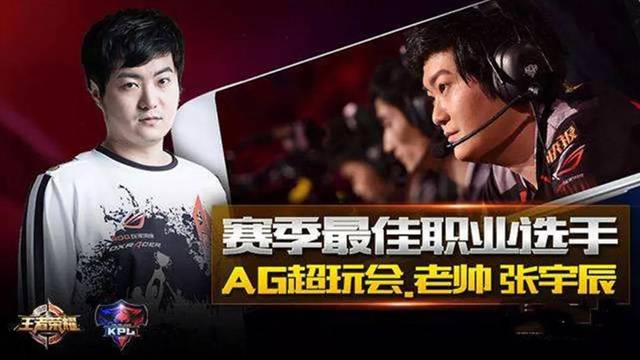 WBG赛后致歉：很抱歉我们遗憾落败 但这并非夏天的终点 资格赛见