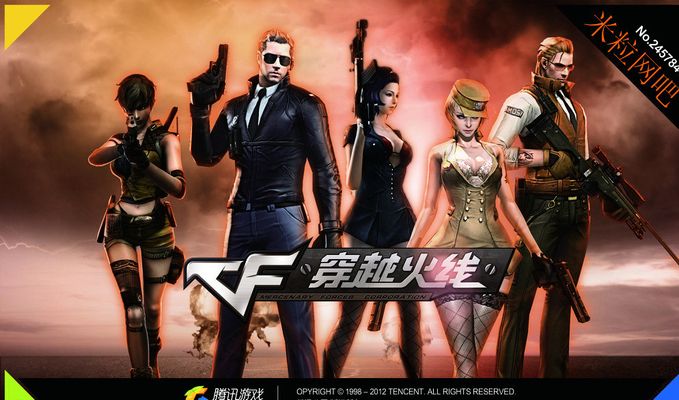 全能团队！ Invictus Gaming 的团队合作很差，每个团队都单打独斗，导致自然肥胖， milkyway Royal Never Give Up 取得了领先