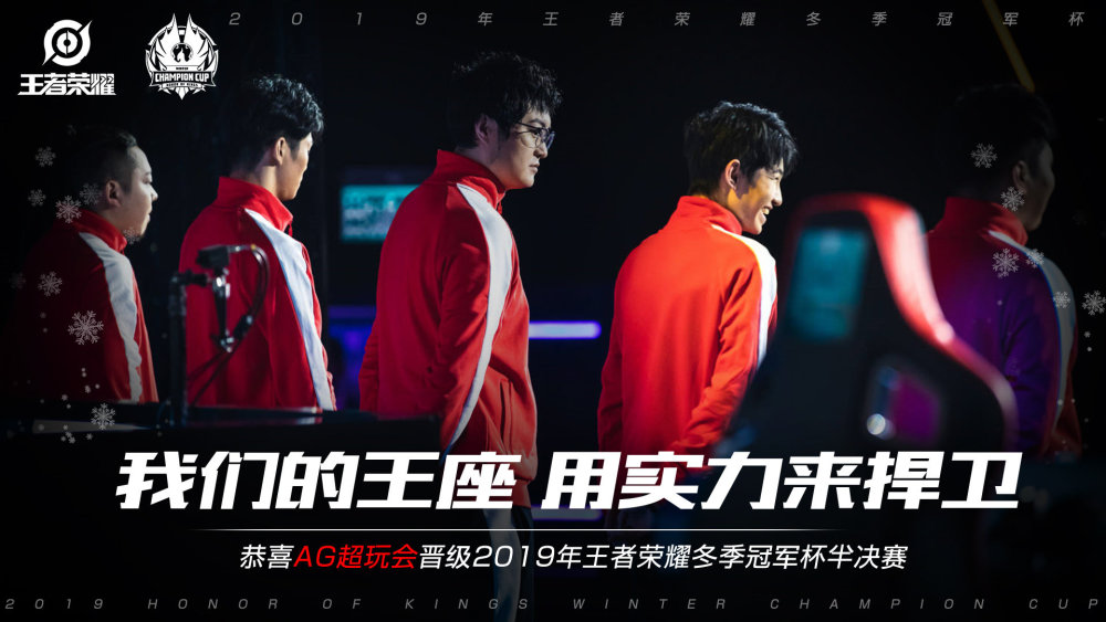 不幸中招，apEX在集训前夕新冠检测呈阳性
