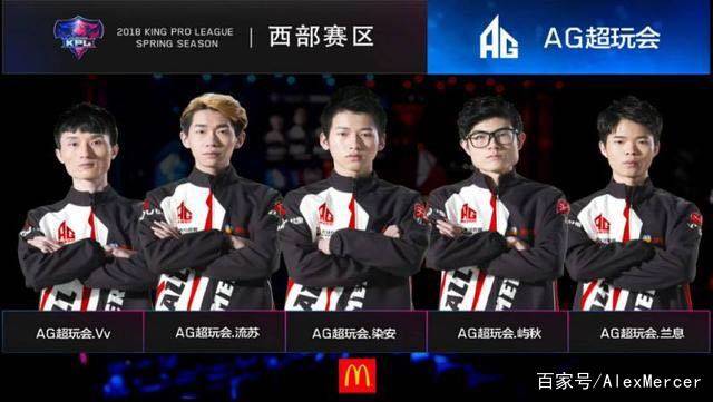 S1Mon 离开 EDward Gaming