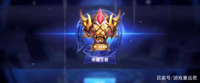 叉火力V