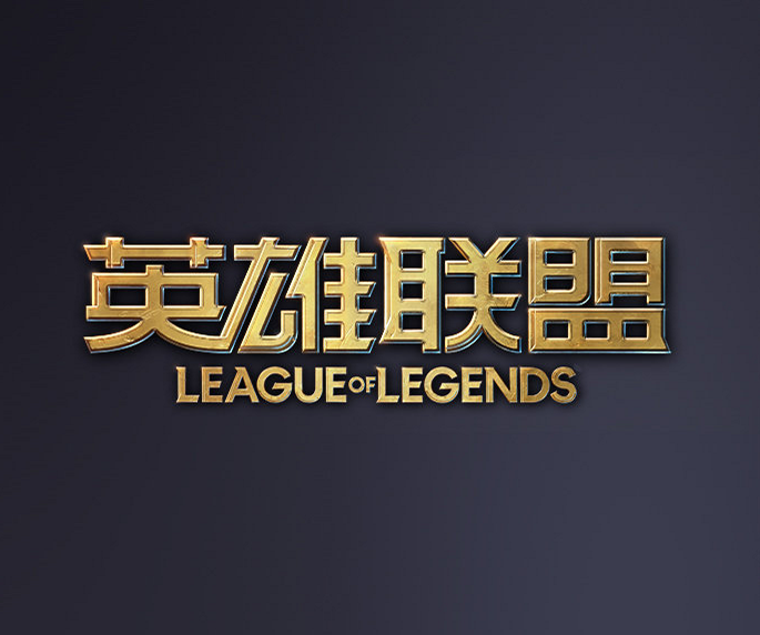 Knight：LCK的四个中单从对线开始就具有攻击性，需要时刻小心