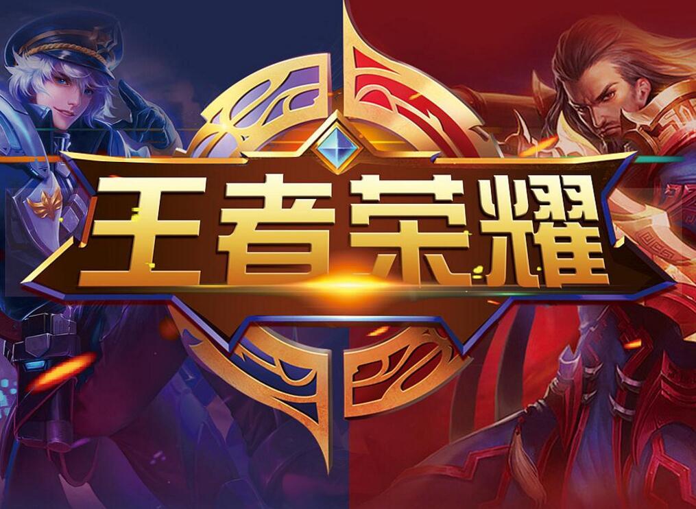 EDG Fearless Division发送新年祝福：请接受我们简单的祝福