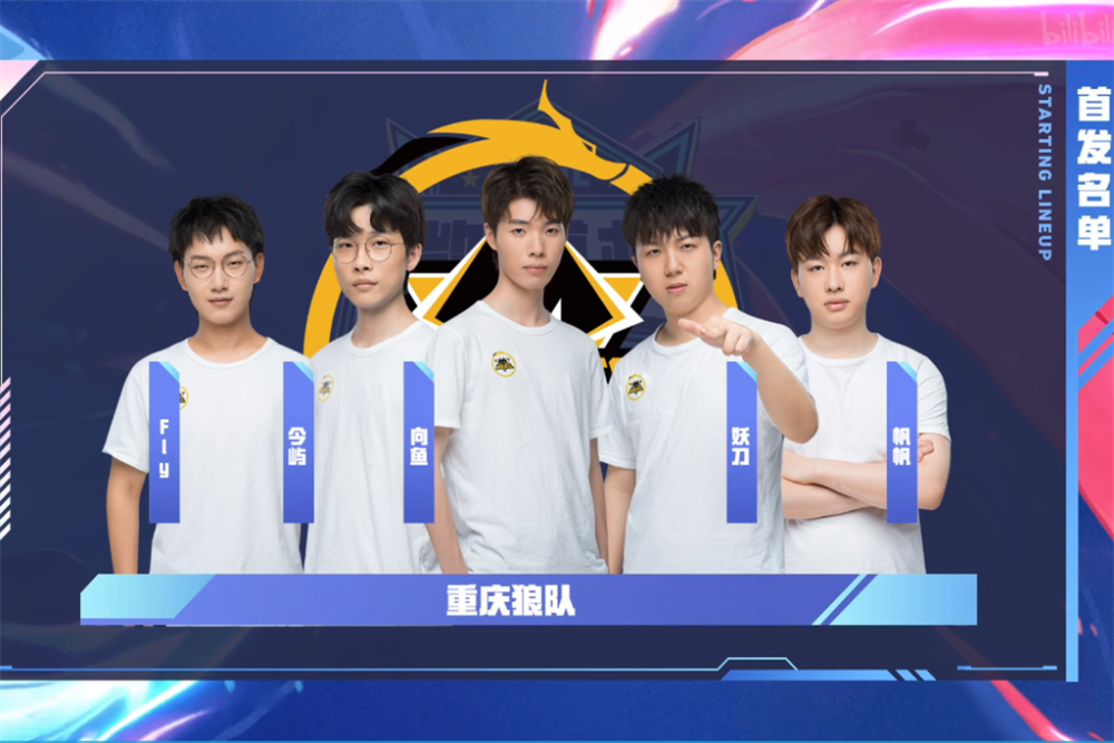 NAVI 击败 NIP 成为 StarLadder StarSeries 2025 秋季赛冠军