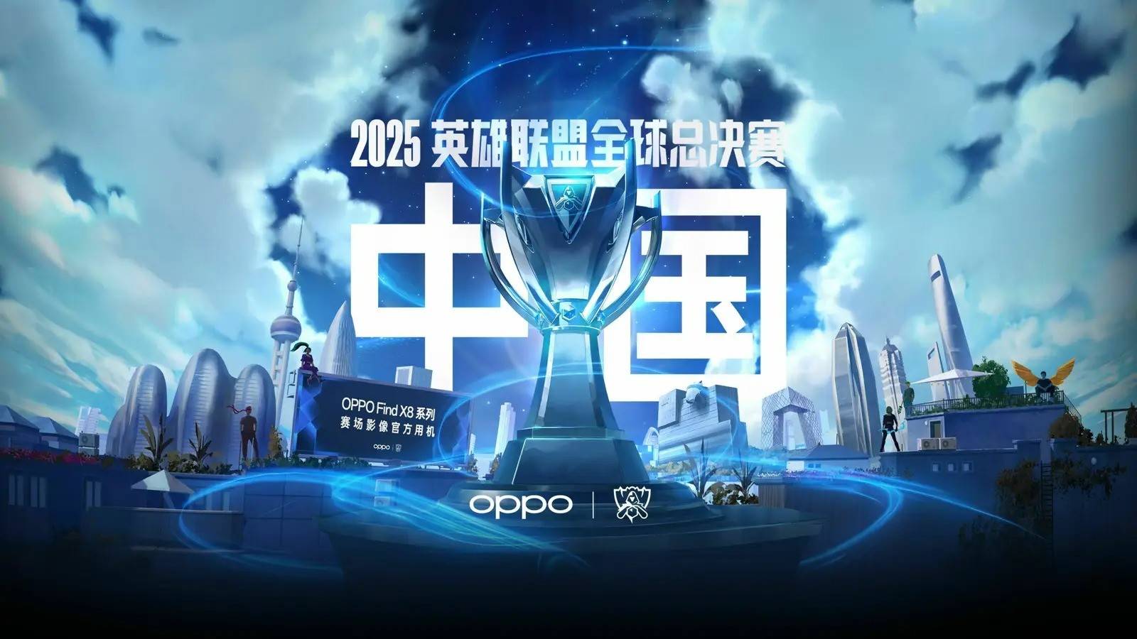 辅助