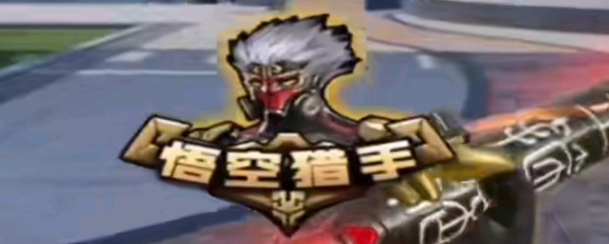 LPL战队ELO数据：RNG几乎锁定季后赛 LNG榜一优势无限大