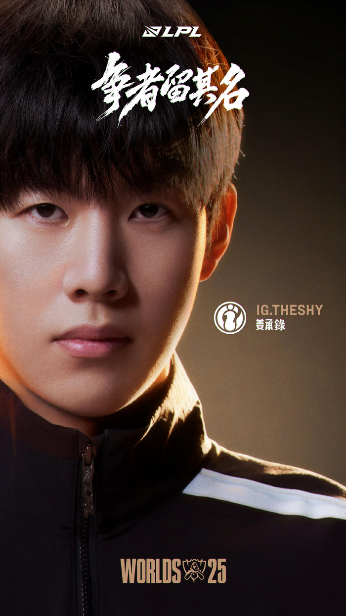 VRS Virtuoso 命名的团队保证获得 2025 年 StarLadder 布达佩斯 Major 资格