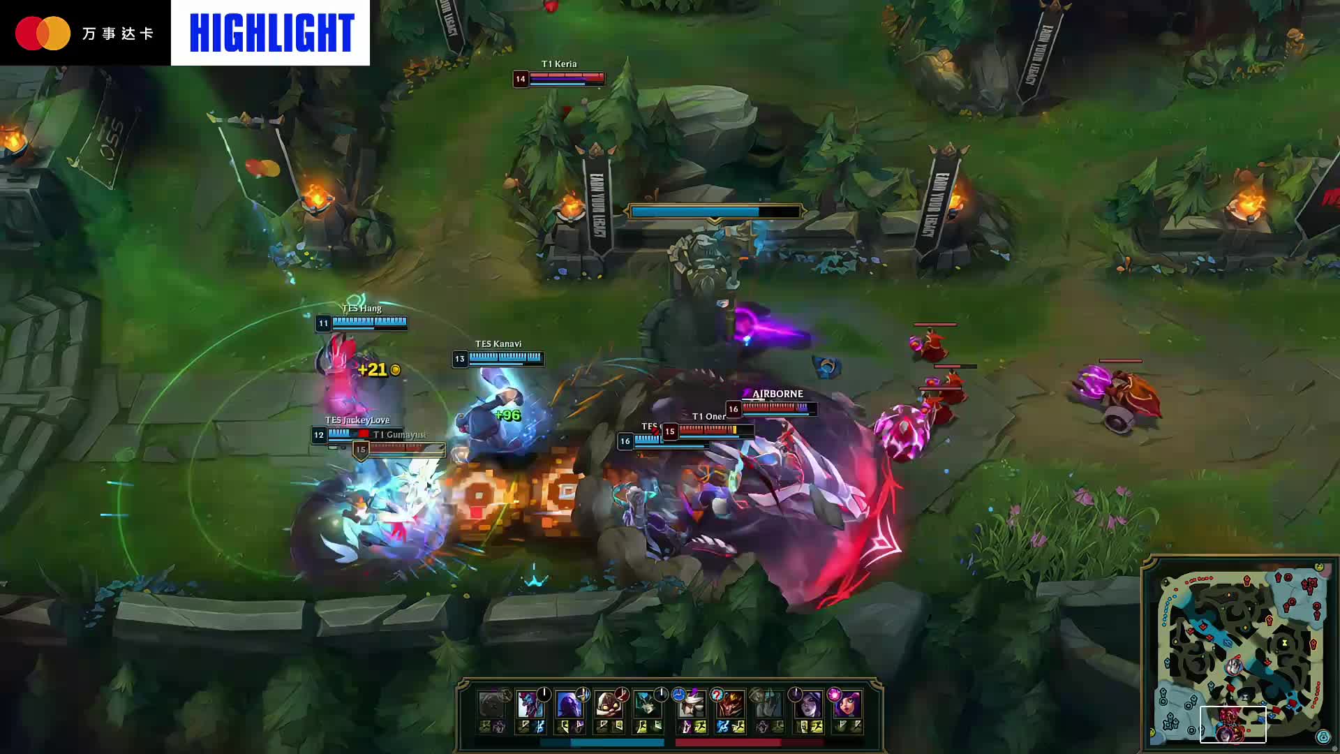 英雄联盟被评为年度最佳游戏，Doran被授予年度电子竞技运动员 — 2025年电子竞技奖结果