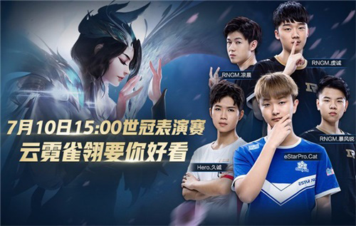 NAVI, Ninjas in Pyjamas , 和 B8 将参加 StarLadder StarSeries 2025 秋季赛