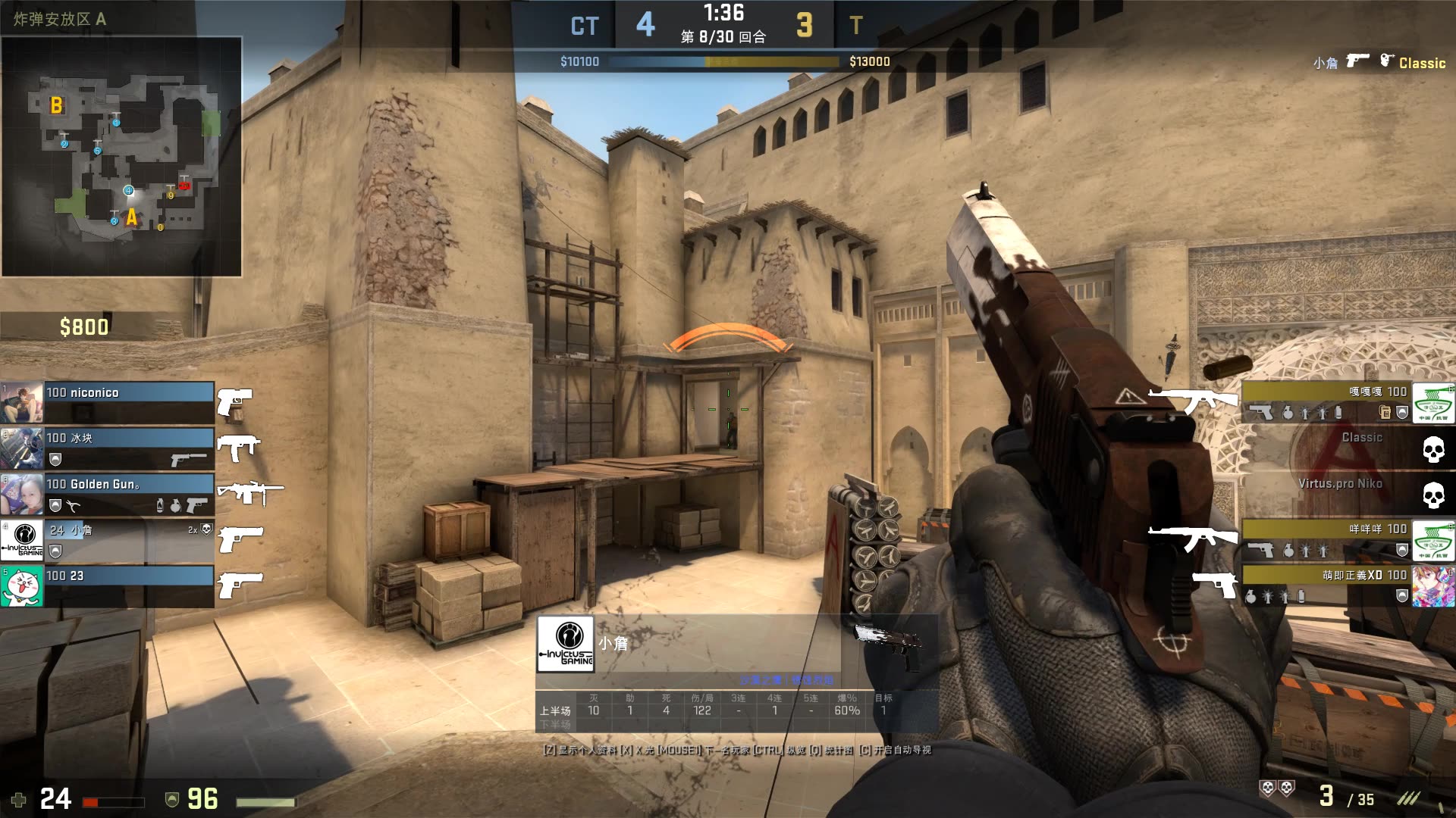 【视频】王者荣耀新英雄云缨登场，看完这个你就知道怎么玩了