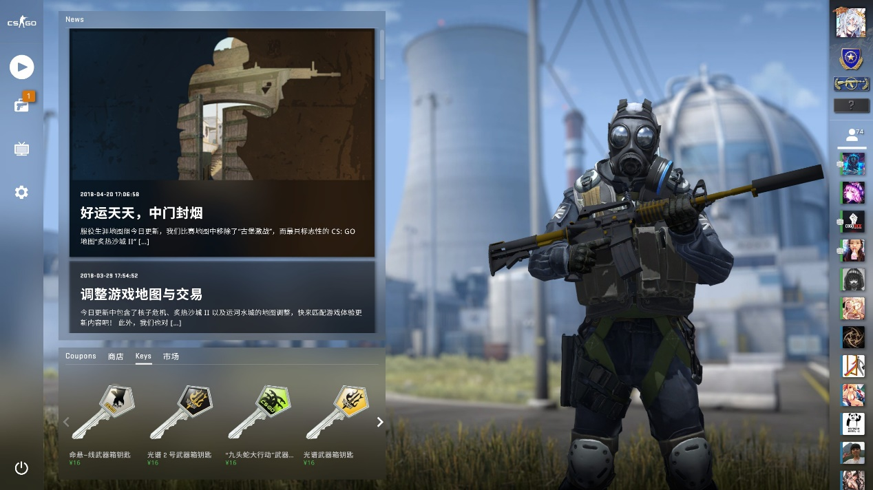 阿汤哥回归A队，但近期并不会打比赛