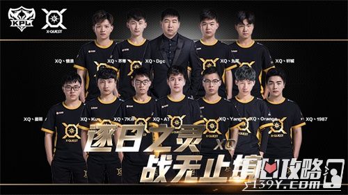 CSGO比赛：选手woxic态度不认真还喷队友？Mouz马上将其摁在替补席